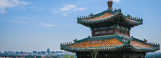 Foto da muralha da China, aparecendo só uma parte